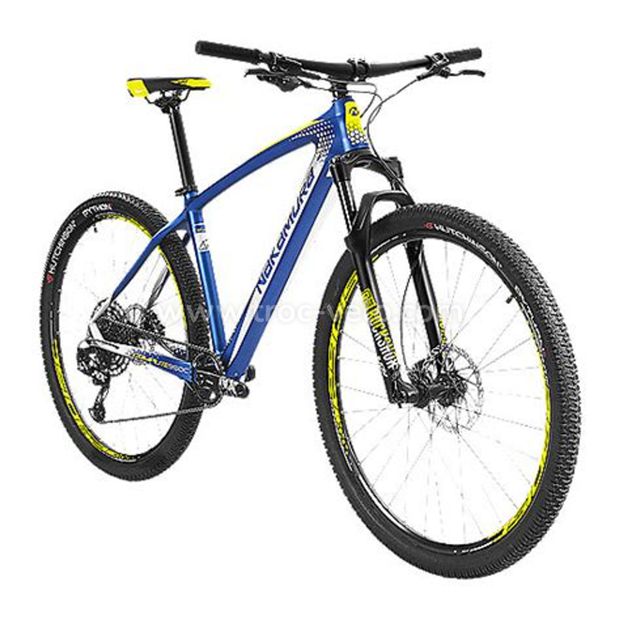 Vtt cheap nakamura xl