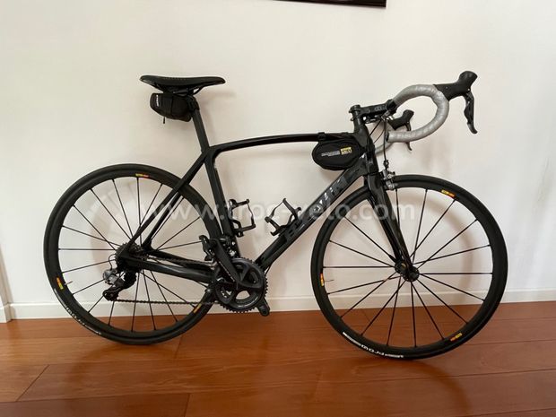 Btwin best sale ultra 940