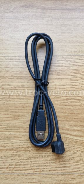 Câble recharge shimano di2 - 2