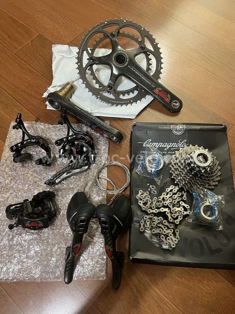 Groupe complet Campagnolo Limited 80e anniversaire... - 1